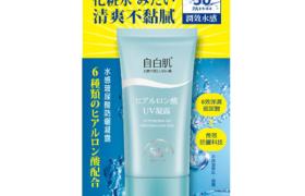 White Formula - GEL PROTECTEUR UV AVEC ACIDE HYALURONIQUE SPF50 +...