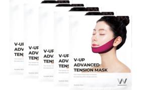 Wonjin - Pack de masques de tension avancés V-UP - 12gX5pièces