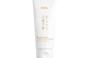 2SOL - Masque éclaircissant pour la peau Hardy Crops - 100ml
