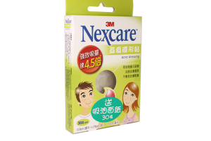 3M - Nexcare Acne Pansement - 36pièces 3M - Nexcare Acne Pansement - 36pièces