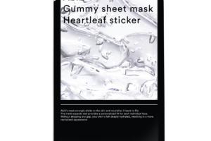 Abib - Masque en feuille gommeuse - Heartleaf Sticker - 10pièces Abib - Masque en feuille gommeuse - Heartleaf Sticker - 10pièces