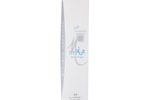 APAGARD - Dentifrice M Plus - 125g APAGARD - Dentifrice M Plus - 125g