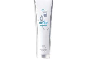 APAGARD - Dentifrice M-Plus - 130g APAGARD - Dentifrice M-Plus - 130g