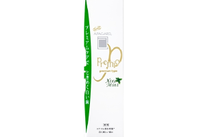 APAGARD - Prix Dentifrice Extra Menthe - 100g APAGARD - Prix Dentifrice Extra Menthe - 100g