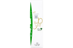 APAGARD - Prix Dentifrice Extra Menthe - 50g APAGARD - Prix Dentifrice Extra Menthe - 50g