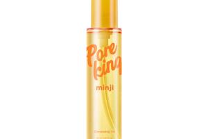 A'PIEU - Huile nettoyante Pore King Minji - 150ml A'PIEU - Huile nettoyante Pore King Minji - 150ml