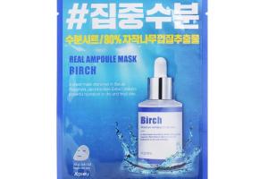 A'PIEU - Real Ampoule Mask Ensemble spécial bouleau - 23g*6sheets