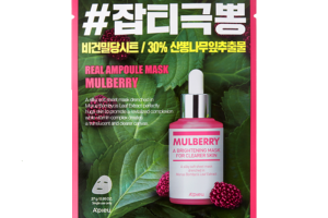 A'PIEU - Real Ampoule Mask Mulberry Special Set - 27g*6sheets A'PIEU - Real Ampoule Mask Mulberry Special Set - 27g*6sheets