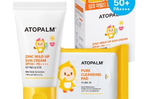 Atopalm - Coffret Spécial Lait Solaire Extérieur SPF50+ PA+++ -...