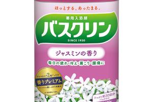 BATHCLIN - Sel de bain - Jasmin - 600g BATHCLIN - Sel de bain - Jasmin - 600g