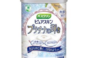 BATHCLIN - Sel de bain Pure Skin Care - 600g - Platinum Shine BATHCLIN - Sel de bain Pure Skin Care - 600g - Platinum Shine