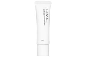 BCL - Base hydratante Kansosan Skincare - 30g BCL - Base hydratante Kansosan Skincare - 30g