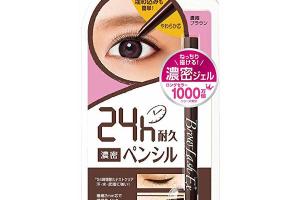 BCL - Browlash EX Svelte, gel Crayon - Marron profond BCL - Browlash EX Svelte, gel Crayon - Marron profond