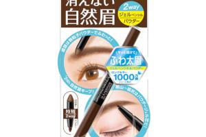 BCL - Browlash EX Water Strong Eyebrow Gel Pencil & Powder -... BCL - Browlash EX Water Strong Eyebrow Gel Pencil & Powder -...