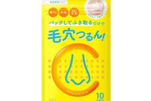 BCL - Pack Nez Transparent Cucupore C BH - 10pièces BCL - Pack Nez Transparent Cucupore C BH - 10pièces