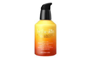 be the skin - Sérum Botanical Nutrition Power - 50ml be the skin - Sérum Botanical Nutrition Power - 50ml