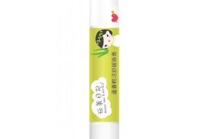 Beauty Idea Diary - Baume à lèvres - Aloe Vera - 5g Beauty Idea Diary - Baume à lèvres - Aloe Vera - 5g
