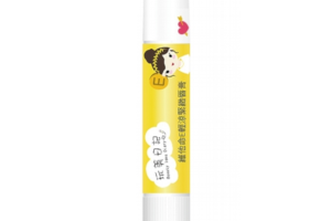 Beauty Idea Diary - Baume à lèvres - Vitamine E - 5g Beauty Idea Diary - Baume à lèvres - Vitamine E - 5g