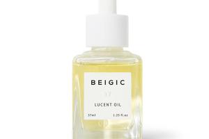 BEG - Huile Lucent - 37ml