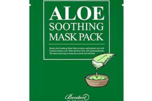 Benton - Aloe Soothing Pack de masques - 1pièce Benton - Aloe Soothing Pack de masques - 1pièce