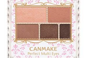 CANMAKE - Yeux multiples parfaits - 3.3g - 01 Rose Brown CANMAKE - Yeux multiples parfaits - 3.3g - 01 Rose Brown