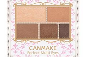 CANMAKE - Yeux multiples parfaits - 3.3g - 02 Urban Camel