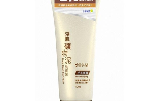 CELLINA - Mousse d'argile Deep Clean - Purification des pores... CELLINA - Mousse d'argile Deep Clean - Purification des pores...