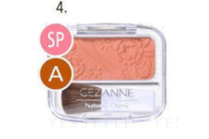 CEZANNE - Natural Cheek N - N04 CEZANNE - Natural Cheek N - N04