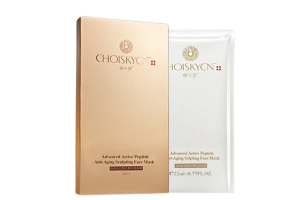 CHOISKYCN - Masque facial sculptant anti-âge aux peptides actifs...