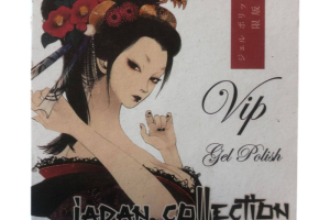 Coffret Vip Vernis Semi-Permanent Japan Collection