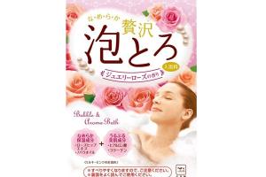 COW soap - Additifs de bain Awatoro Sels de bain - 30g - Jewelry Rose COW soap - Additifs de bain Awatoro Sels de bain - 30g - Jewelry Rose