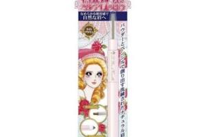 Creer Beaute - La Rose Versaille Crayon à sourcils pour les yeux -