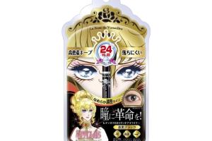 CreerBeaute - La Rose De Versailles Eyeliner liquide - 1pièce -...