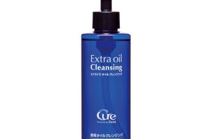 Cure - Extra Oil Cleansing - 200ml