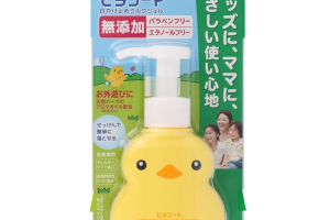 Dariya - Hiyo Coat Sunblock Lait Gel SPF35 PA+++ - 100g