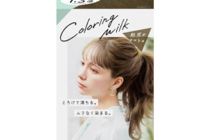 Dariya - Palty - Lait Colorant - 1box - Glorage for Singles