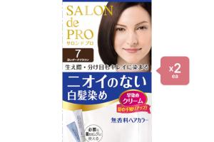 Dariya Salon De Pro - Hair Color Cream - 1box - 7 Deep dark brown...