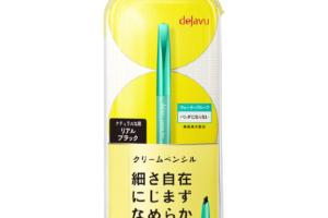 Dejavu - Lasting Fine E Crayon Crème Eyeliner - 1pièce - Real Black Dejavu - Lasting Fine E Crayon Crème Eyeliner - 1pièce - Real Black