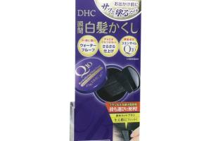 DHC - Couvre-cheveux gris rapide Q10 - 4.5g - Black