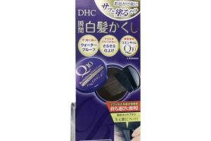 DHC - Couvre-cheveux gris rapide Q10 - 4.5g - Dark Brown DHC - Couvre-cheveux gris rapide Q10 - 4.5g - Dark Brown