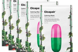 Dr. Jart+ - Cicapair Tiger Grass Masque apaisant - 5pièces