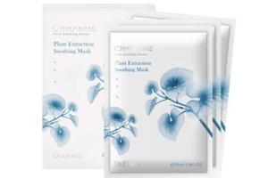 Dr.Douxi - Chwanme Plant Extraction Soothing Mask - 3pièces - White