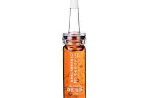 Dr.Morita - Ampoule de solution pour taches brunes à l'acide...