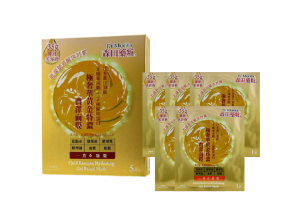 Dr.Morita - Gold Essence Masque Visage Gel Hydratant - 5pièces Dr.Morita - Gold Essence Masque Visage Gel Hydratant - 5pièces