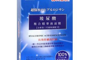 Dr.Morita - Masque à l'essence d'acide hyaluronique - 10 feuilles Dr.Morita - Masque à l'essence d'acide hyaluronique - 10 feuilles