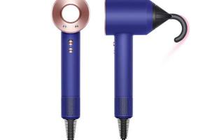 Dyson - Sèche-cheveux supersonique (HD08) (200-240V) - 1set -... Dyson - Sèche-cheveux supersonique (HD08) (200-240V) - 1set -...