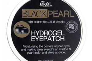 eKeL - Patch pour les yeux hydrogel - 60pièces - Black Pearl eKeL - Patch pour les yeux hydrogel - 60pièces - Black Pearl