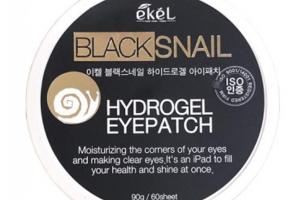 eKeL - Patch pour les yeux hydrogel - 60pièces - Black Snail eKeL - Patch pour les yeux hydrogel - 60pièces - Black Snail