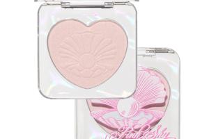Etude - Fard à joues Heart Pop - 4g - Pink A Boo Etude - Fard à joues Heart Pop - 4g - Pink A Boo