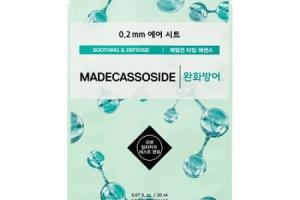 Etude House - 0.2 Masque à air thérapeutique - 1pièce Etude House - 0.2 Masque à air thérapeutique - 1pièce